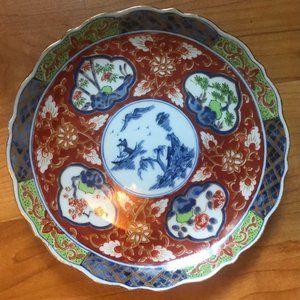 Salad Plates 1970's China